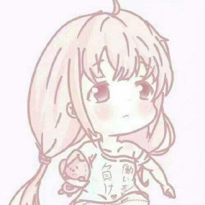 曝光医保卡变购物卡